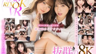 Thumbnail of post image 182