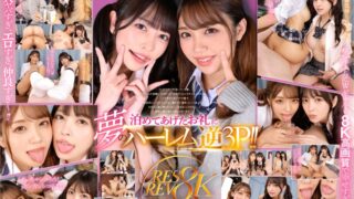 Thumbnail of post image 038