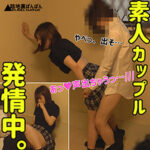 Thumbnail of related posts 028