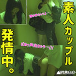 Thumbnail of related posts 089