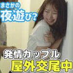 Thumbnail of related posts 045