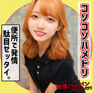 Thumbnail of post image 179