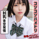 Thumbnail of related posts 073