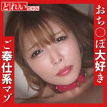 Thumbnail of related posts 118