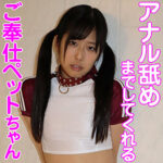 Thumbnail of related posts 011