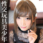 Thumbnail of related posts 009