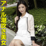 Thumbnail of related posts 030