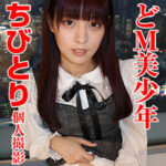 Thumbnail of related posts 065