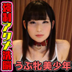 Thumbnail of related posts 123
