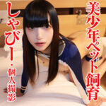 Thumbnail of related posts 000