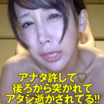 Thumbnail of related posts 137