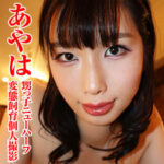 Thumbnail of related posts 080
