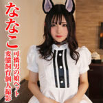 Thumbnail of related posts 133