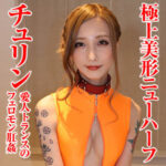 Thumbnail of related posts 091