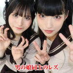 Thumbnail of related posts 170