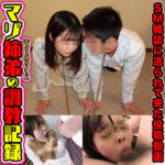 Thumbnail of related posts 010