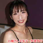 Thumbnail of related posts 057
