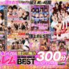 Thumbnail of related posts 037