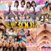 Thumbnail of related posts 068