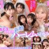 Thumbnail of related posts 074