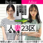 Thumbnail of related posts 164