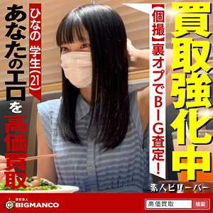 Thumbnail of post image 127