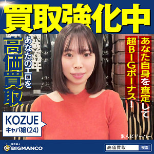 Thumbnail of post image 143
