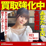 Thumbnail of related posts 120