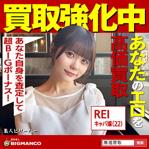 Thumbnail of post image 074