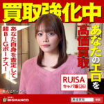 Thumbnail of related posts 046