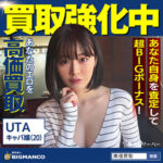 Thumbnail of related posts 000