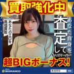 Thumbnail of related posts 167