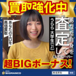 Thumbnail of related posts 040