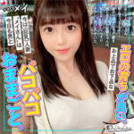 Thumbnail of related posts 184