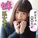 Thumbnail of related posts 019