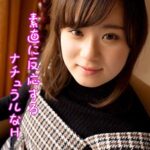Thumbnail of related posts 064
