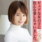 Thumbnail of related posts 066