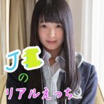 Thumbnail of related posts 054