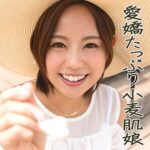 Thumbnail of related posts 167