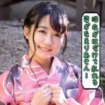 Thumbnail of related posts 060