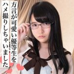 Thumbnail of related posts 149