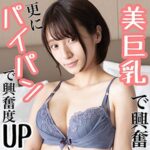 Thumbnail of related posts 130