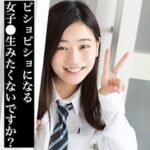 Thumbnail of related posts 082