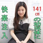 Thumbnail of related posts 137