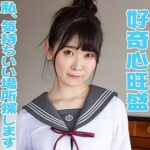 Thumbnail of related posts 150