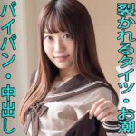 Thumbnail of related posts 097