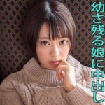 Thumbnail of related posts 170
