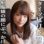 Thumbnail of related posts 148