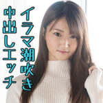 Thumbnail of related posts 187