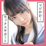Thumbnail of related posts 135